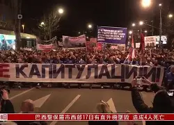 凯尔特人B队爆冷塞尔维亚男篮,莫里斯打破历史纪录 凯尔特人B队爆冷塞尔维亚男篮,莫里斯打破历史纪录