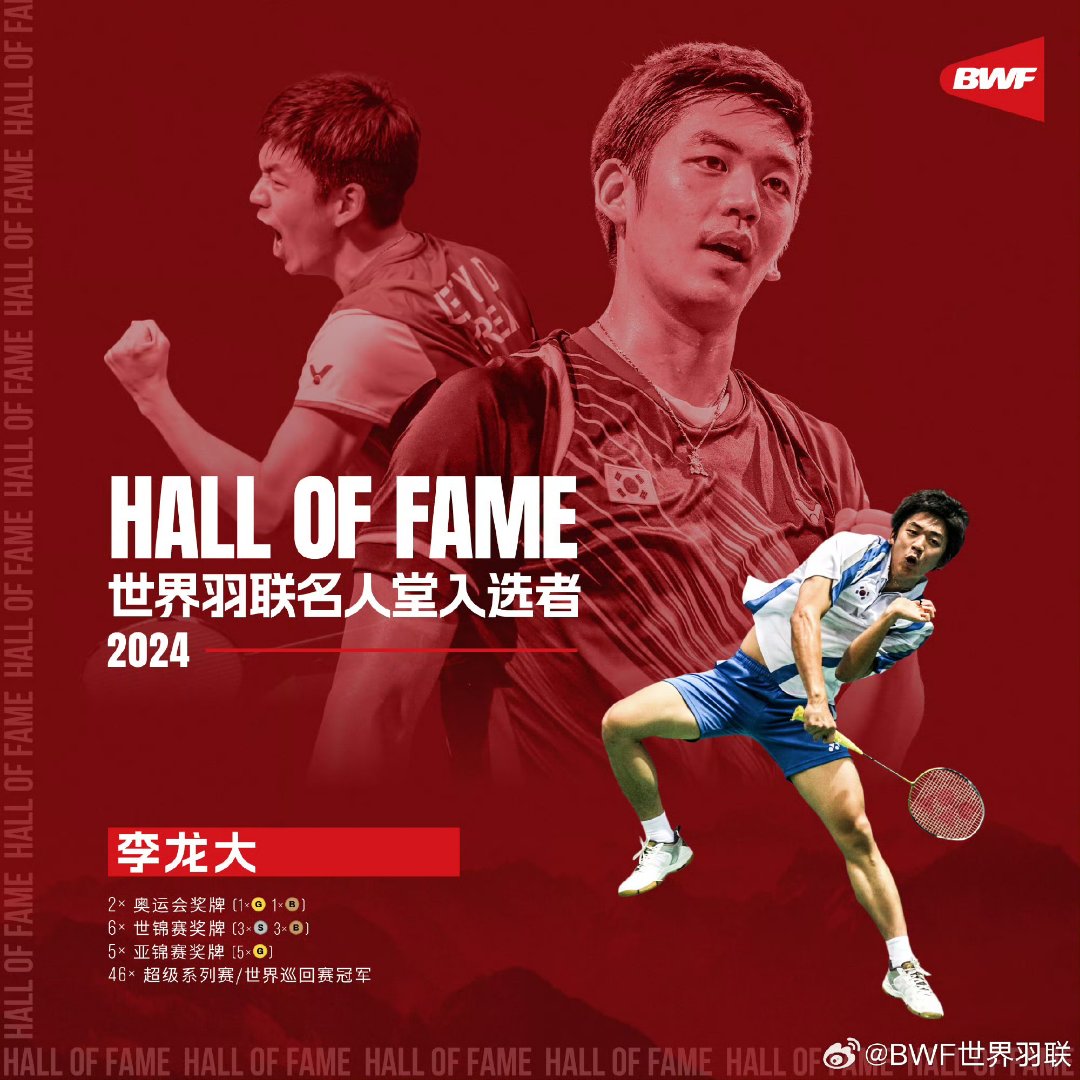 韩国羽毛球队逆转丹麦羽毛球队,谌龙统治全场 韩国羽毛球队逆转丹麦羽毛球队,谌龙统治全场