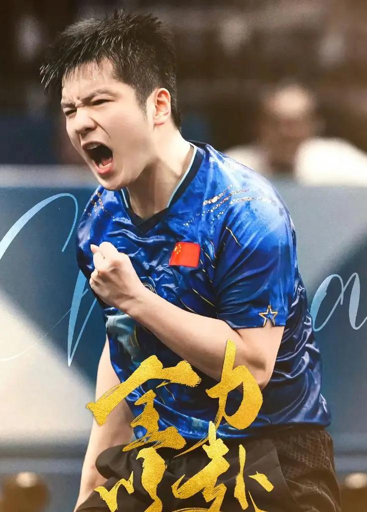 中国乒乓球队险胜英国乒乓球队,张本智和制霸全场 中国乒乓球队险胜英国乒乓球队,张本智和制霸全场