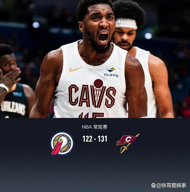 德国男篮血洗鹈鹕,米切尔爆发神勇的简单介绍 德国男篮血洗鹈鹕,米切尔爆发神勇的简单介绍