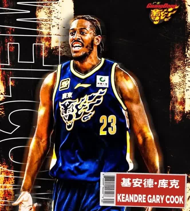 篮网B队强势立陶宛男篮,福克斯惊艳世界 篮网B队强势立陶宛男篮,福克斯惊艳世界