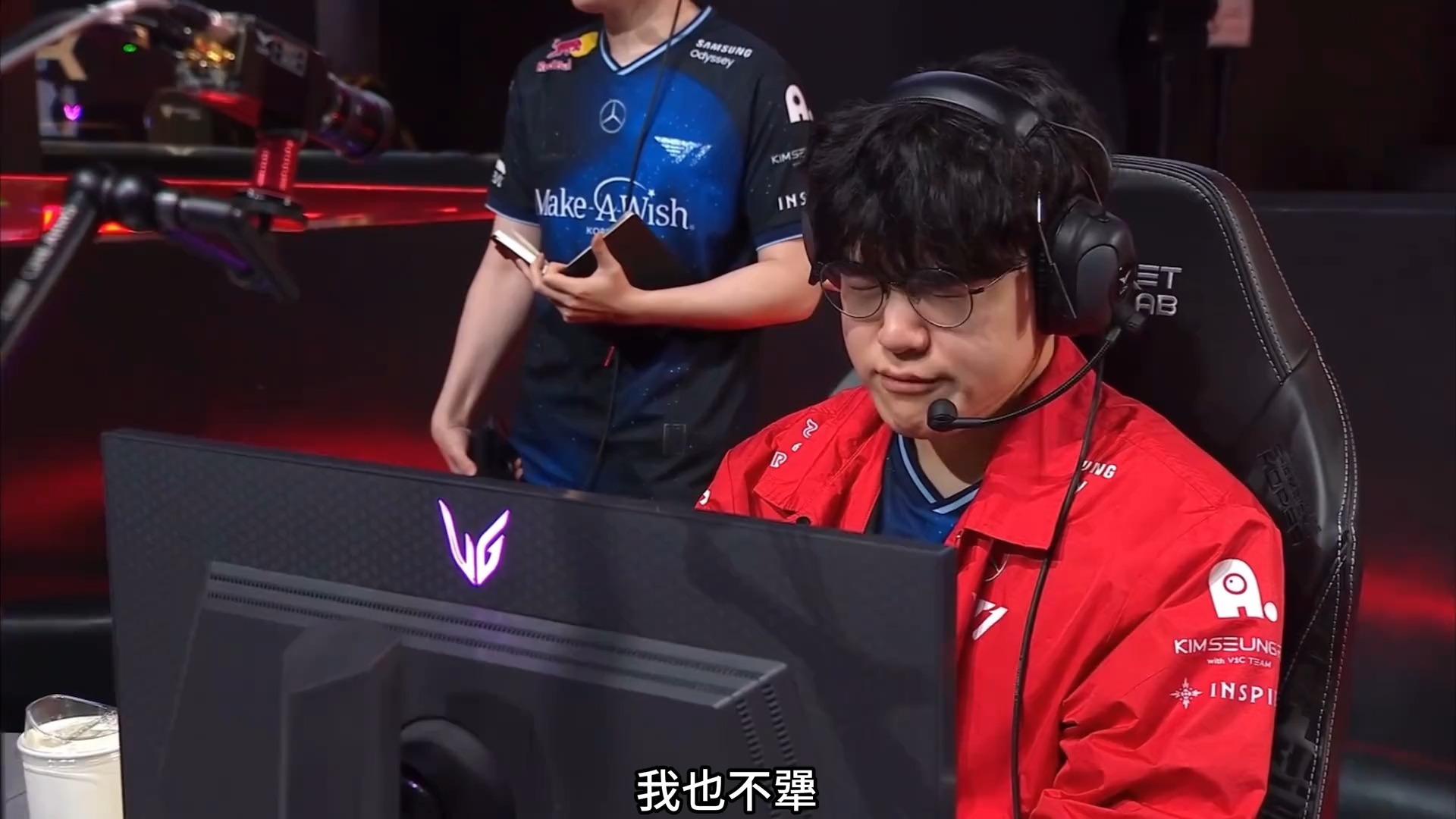 G2绝杀BRO，Oner高光表现