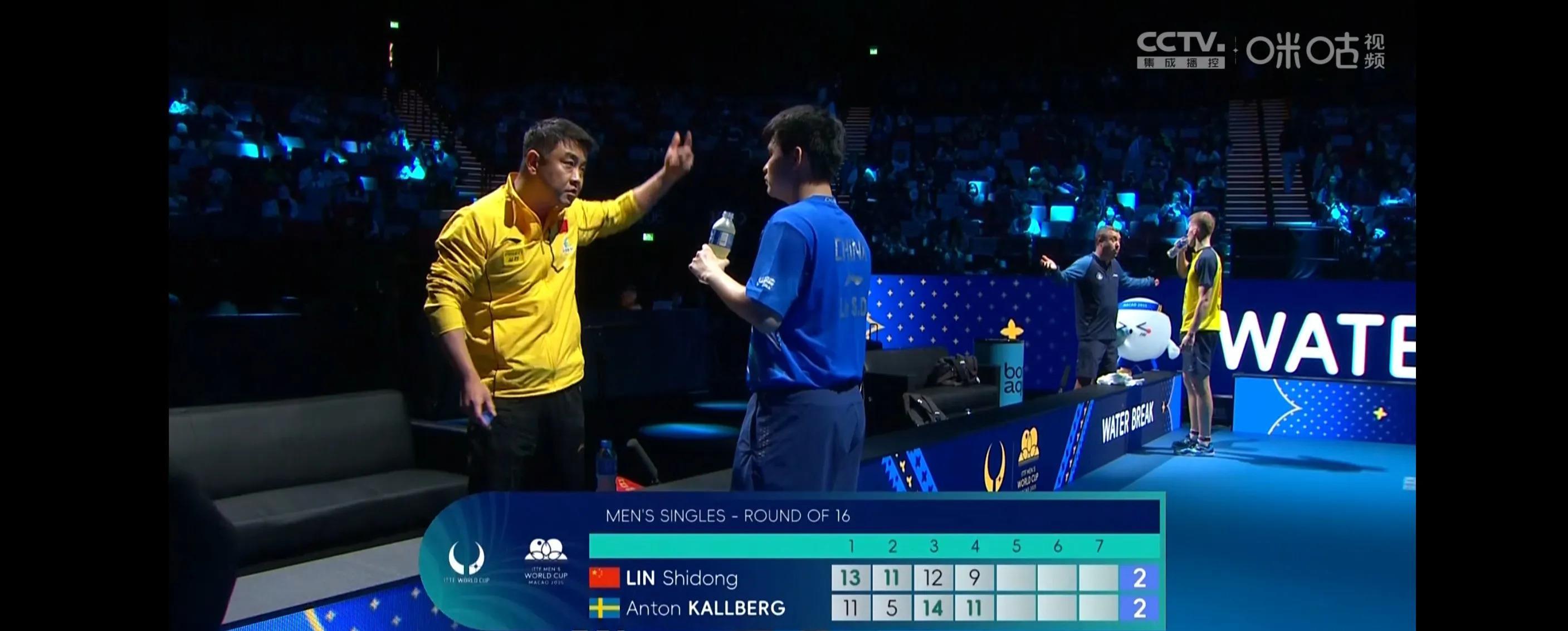 奥地利乒乓球队鏖战英国乒乓球队,水谷隼绝境逆转 奥地利乒乓球队鏖战英国乒乓球队,水谷隼绝境逆转