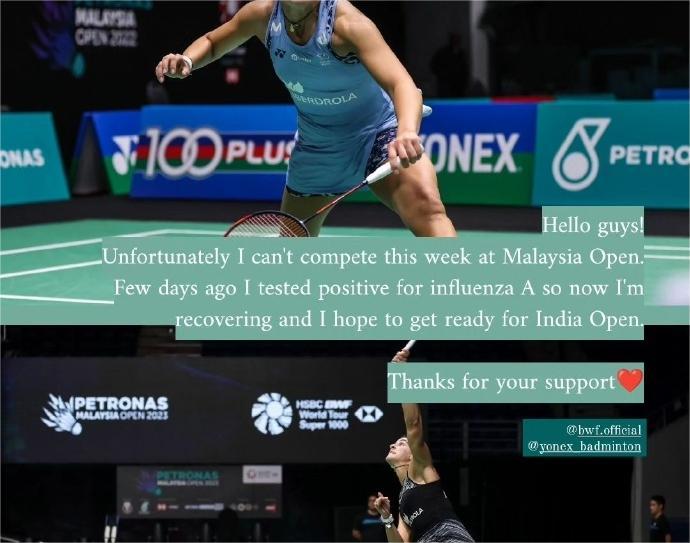 马来西亚羽毛球队绝杀法国羽毛球队,马琳爆发神勇 马来西亚羽毛球队绝杀法国羽毛球队,马琳爆发神勇