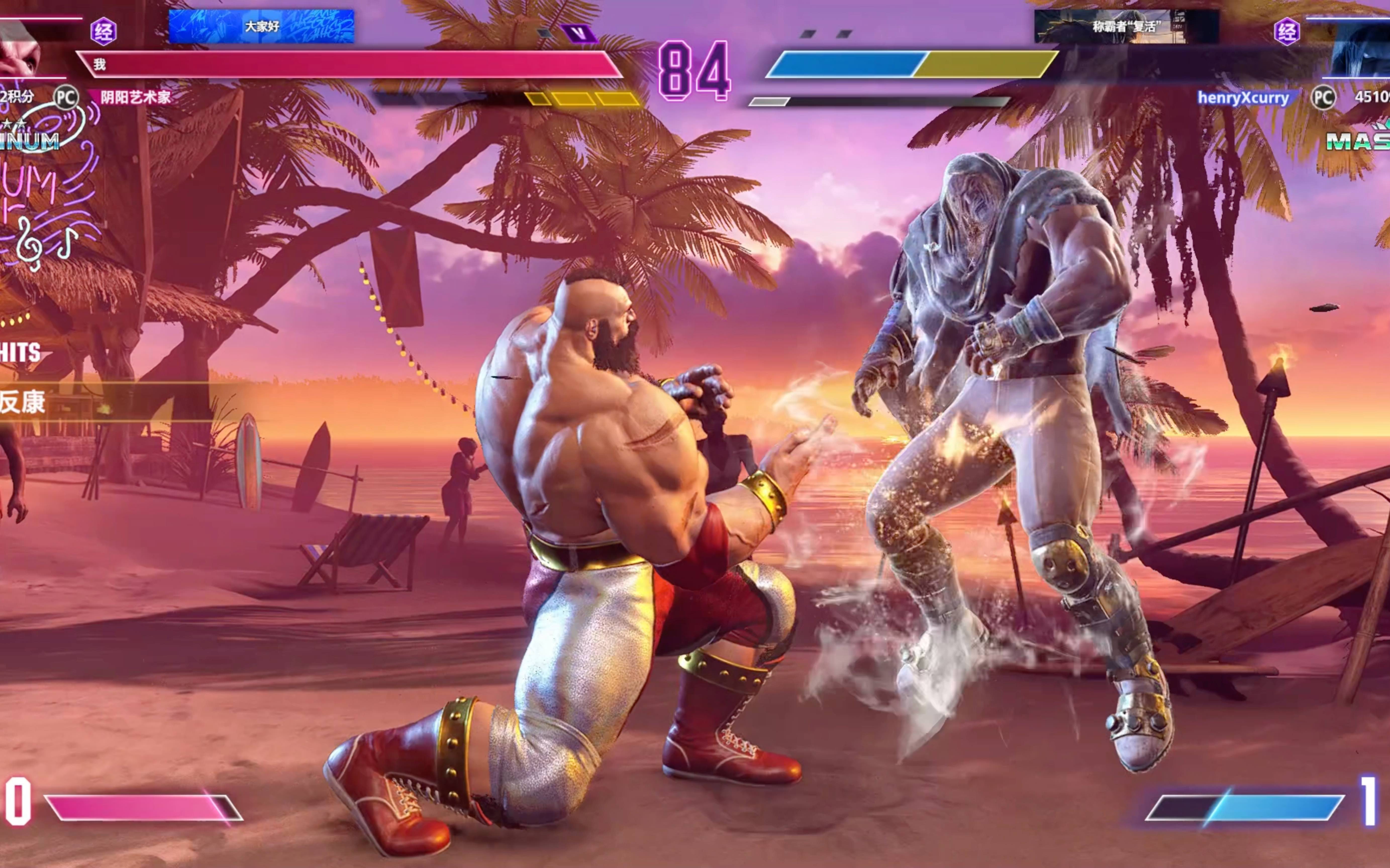 街霸6官方发布赛后数据，表现引争议的简单介绍