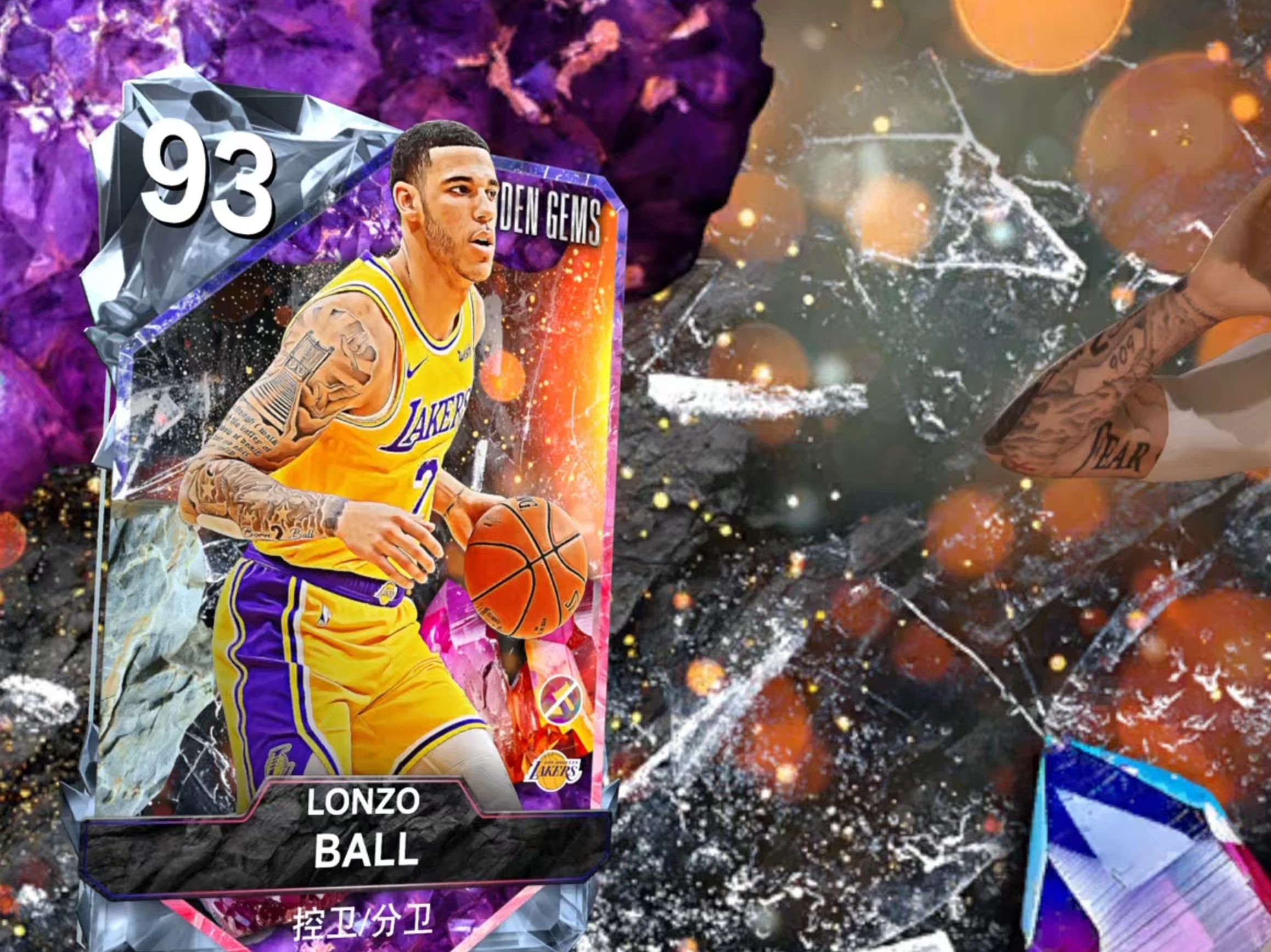 关于NBA2K盘口突变,业内人士深度分析的信息 关于NBA2K盘口突变,业内人士深度分析的信息