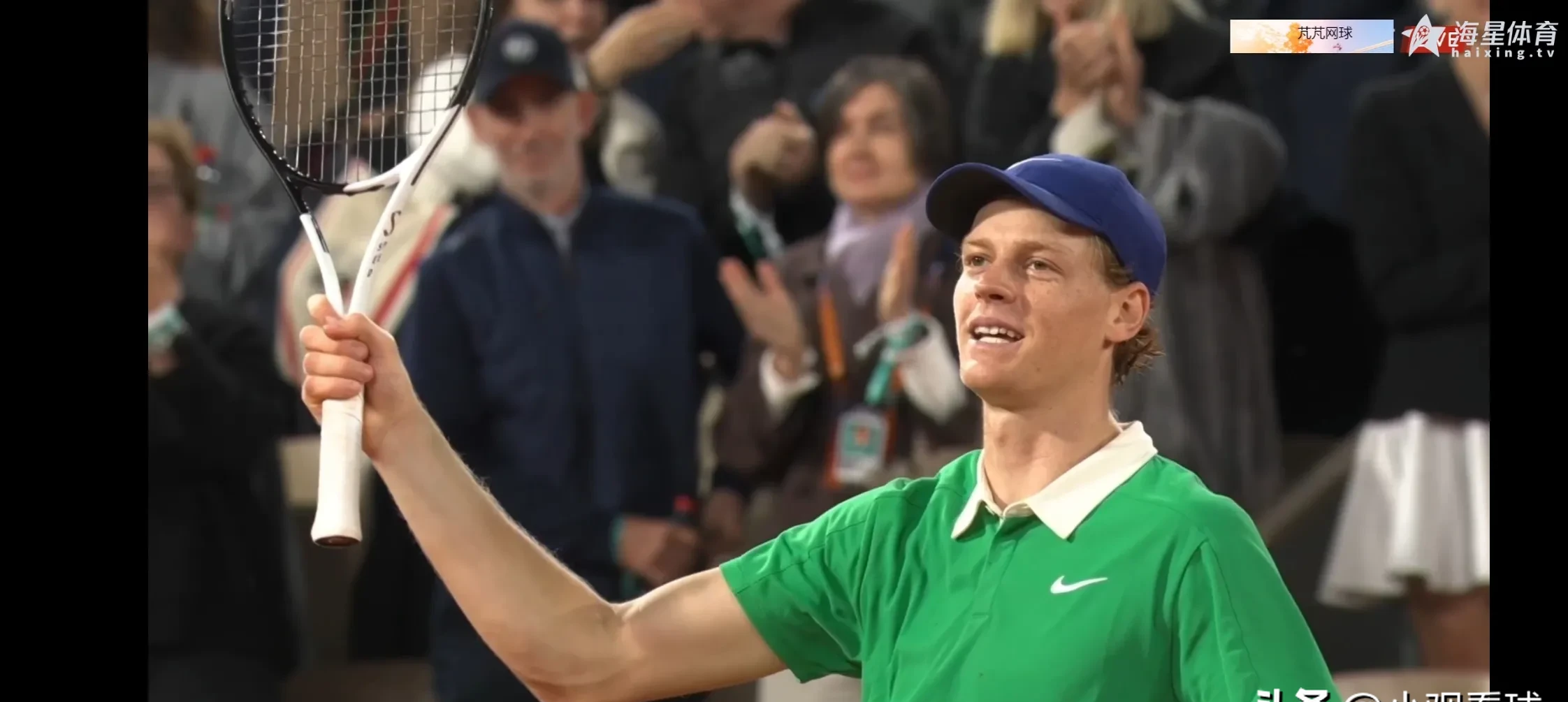 法网逆转澳网,辛纳点燃赛场 法网逆转澳网,辛纳点燃赛场