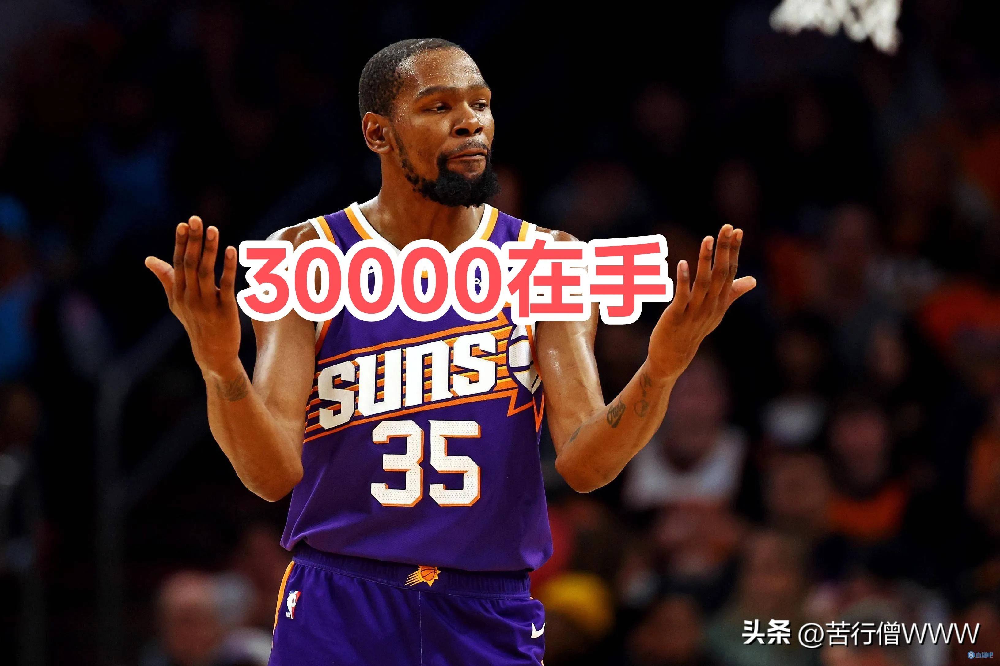 灰熊翻盘四川队,杜兰特惊艳四座 灰熊翻盘四川队,杜兰特惊艳四座