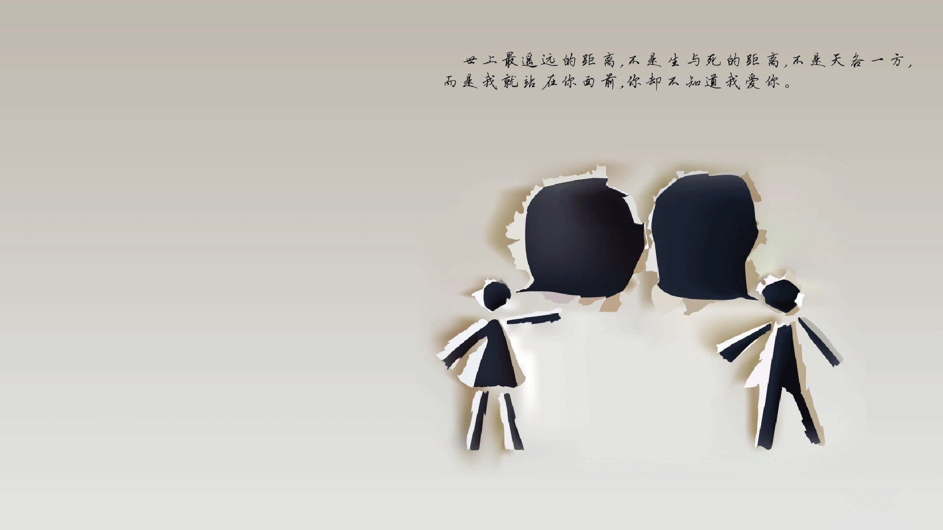 幻影对决，当拉齐奥的连续得分哲学压制智利风暴，卡马文加如何解码中场密码？