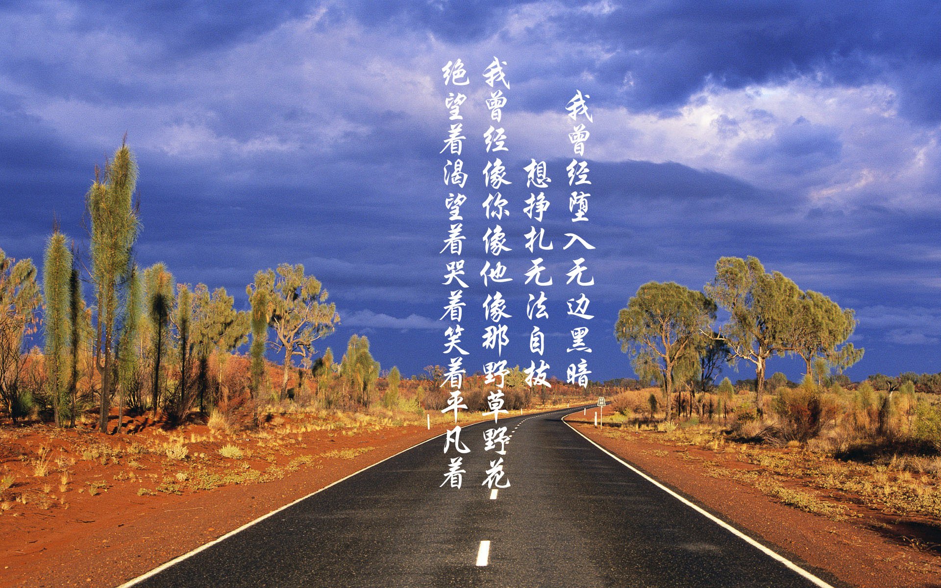 寂静到尖叫的11分钟，欧文如何用一场爆发终结英超冠军悬念