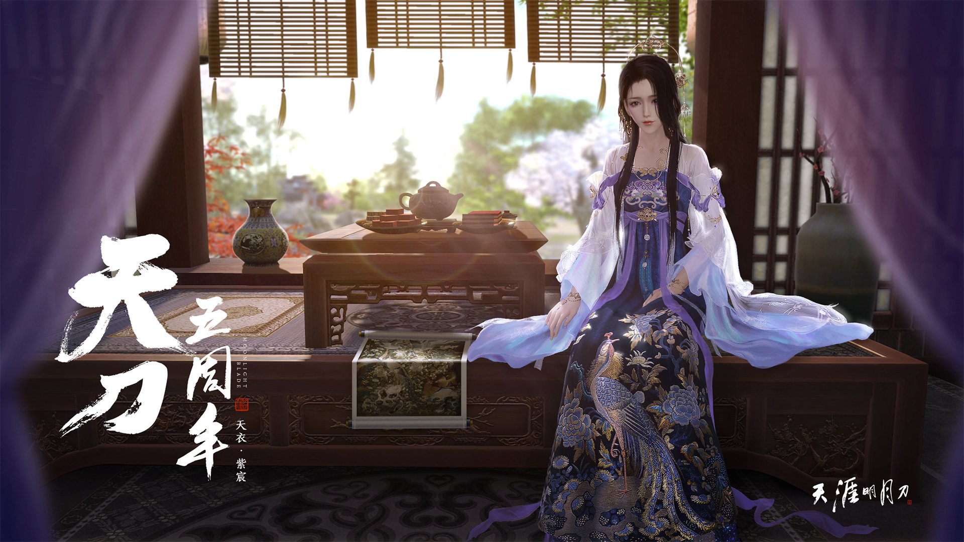 天使之翼划破都灵夜空，迪马利亚世纪德比导演关键节点双重奏