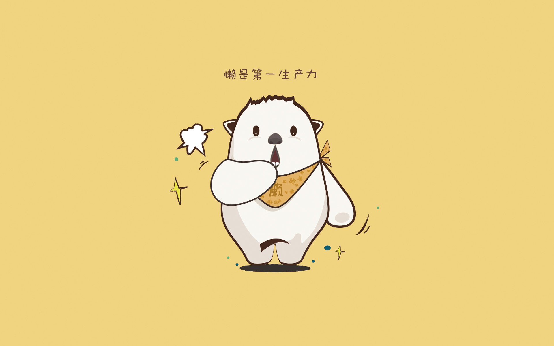 桑巴之舞,一剑封喉,维尼修斯领衔巴西完胜密码破译沙特防线