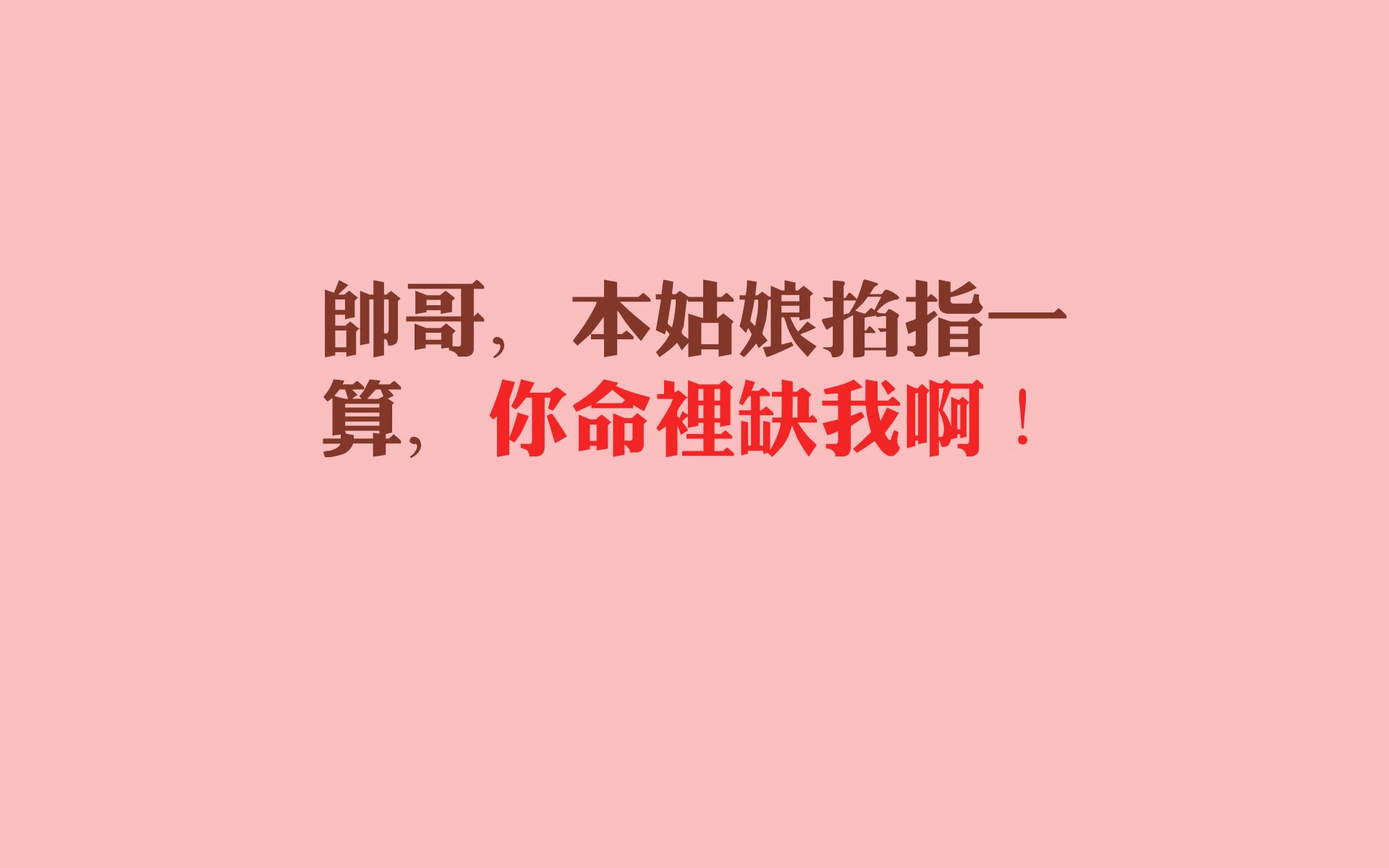 沙漠与童话的碰撞,2026世界杯揭幕战,奥斯梅恩与门神共铸唯一传奇