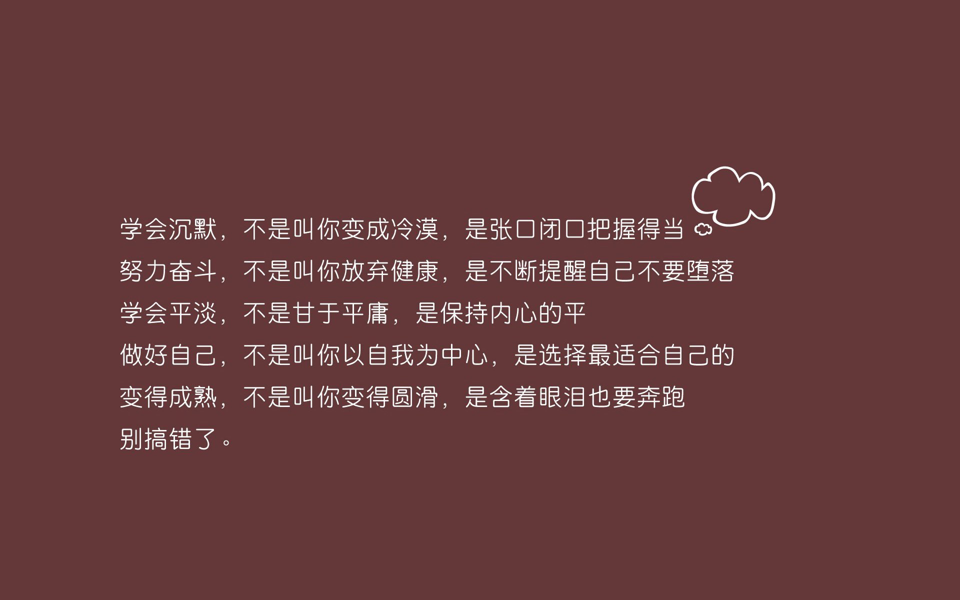 孤星闪耀,当罗马尼亚在2026世界杯A组用唯一性颠覆秩序
